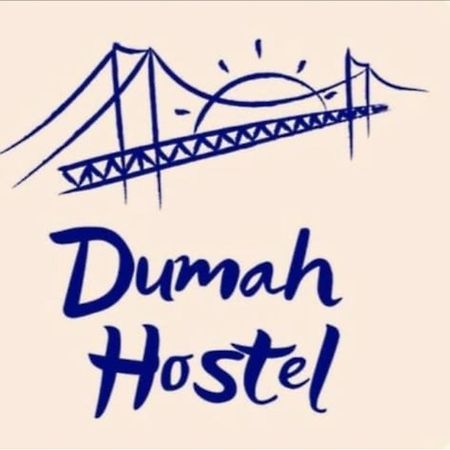 Hostel Dumah Сан-Паулу Екстер'єр фото